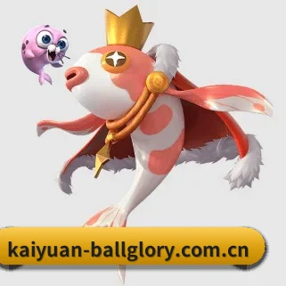 开元下载 APP